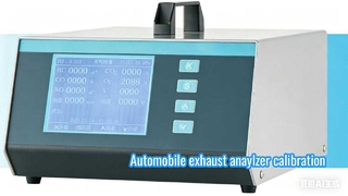 নির্গমন গ্যাস বিশ্লেষক MKA-502 ক্রমাঙ্কন