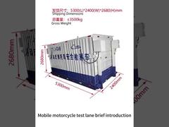 Cartesykj মোবাইল মোটরসাইকেল টেস্ট লেন সুবিধা